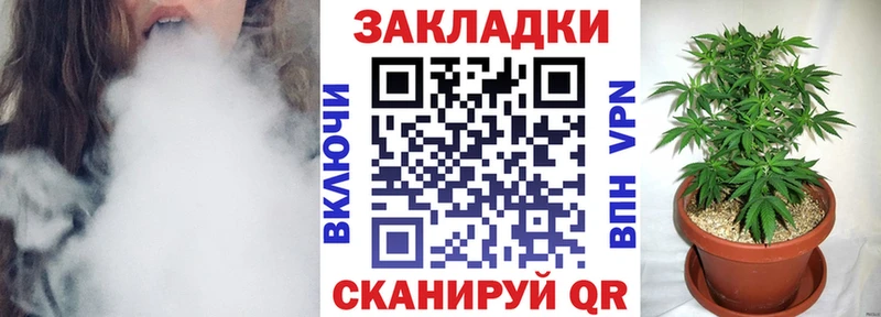 Наркошоп купить Альфа ПВП  Меф мяу мяу  Псилоцибиновые грибы  Марихуана  ГАШИШ  АМФ  Лакинск