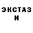 Метадон мёд Russ H.