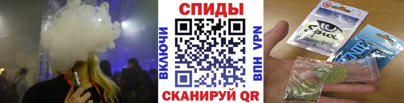 БУТИРАТ Butirat  Купить закладки  Лакинск 