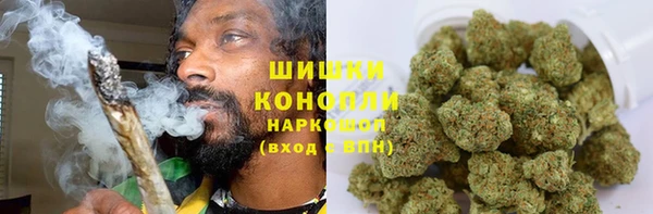 MDMA Белоозёрский