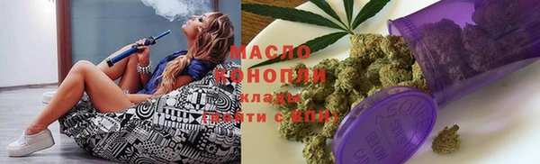 MDMA Белоозёрский