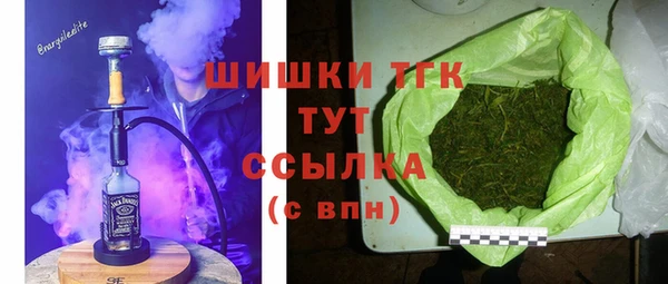 MDMA Белоозёрский