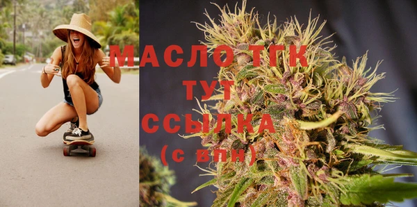 спайс Богданович