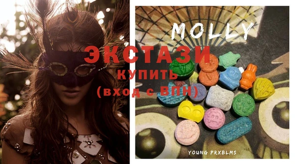 MESCALINE Беломорск