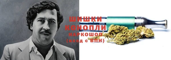 MESCALINE Беломорск