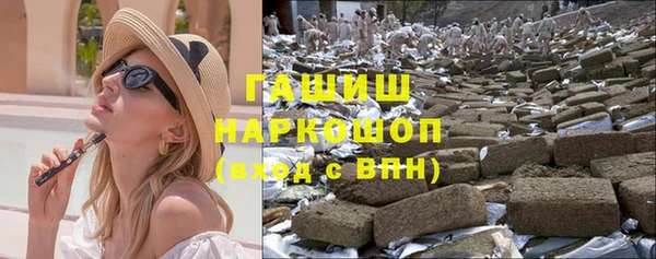 MDMA Белоозёрский