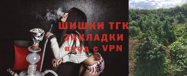 MDMA Белоозёрский