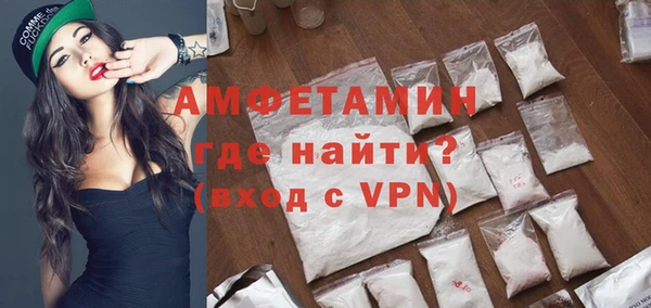 MESCALINE Беломорск