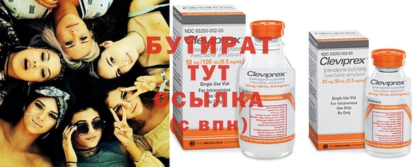MESCALINE Беломорск