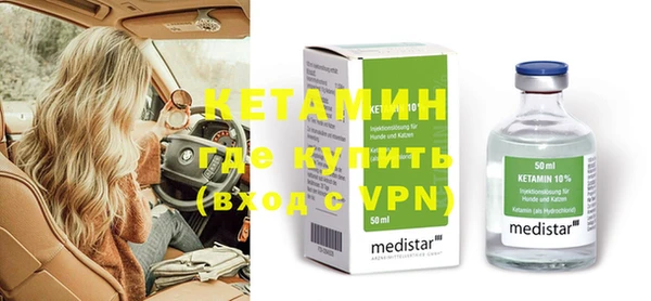 спайс Богданович