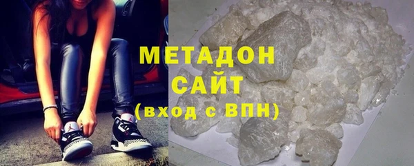 MDMA Белоозёрский