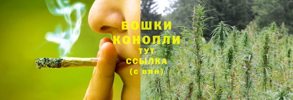 MDMA Белоозёрский