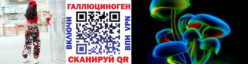 Купить где  Лакинск  Псилоцибиновые грибы GOLDEN TEACHER 