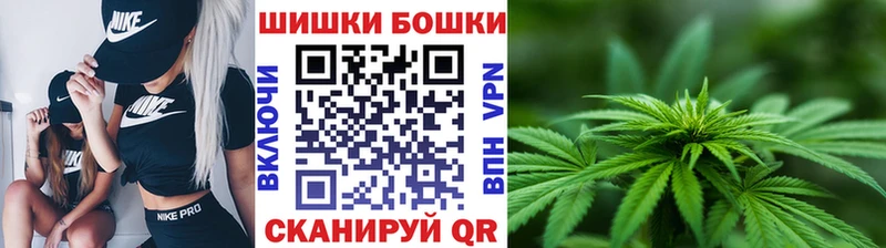 Марихуана семена  Купить где  Лакинск 